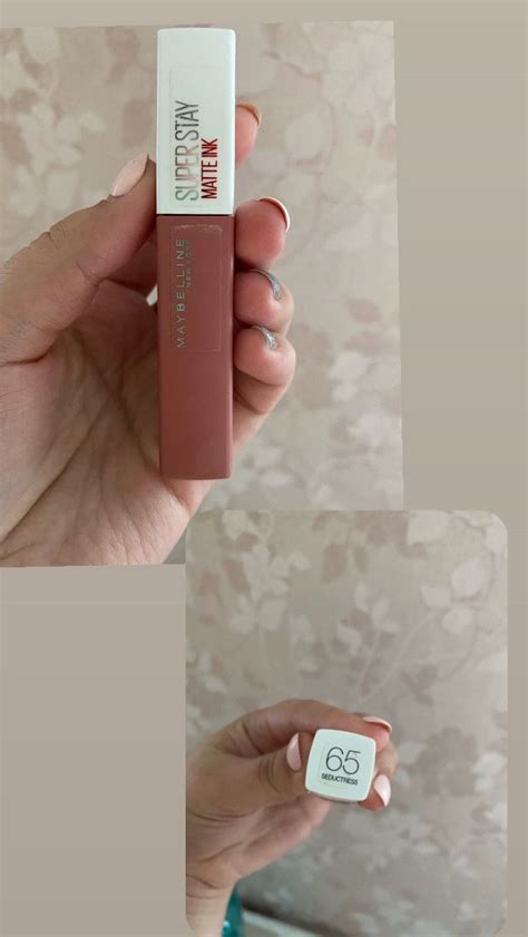 Maybelline, Pill, Matte