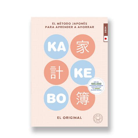 Kakebo El M Todo Japon S Para Aprender A Ahorrar Gr Ffica