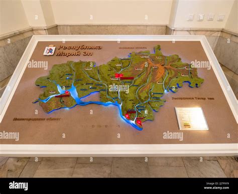 yoshkar ola august   map  republic  mari el  national museum   republic