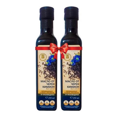 2х МАСЛО ОТ ЧЕРЕН КИМИОН, НИГЕЛА, Nigella Sativa 250 мл – Билкарница