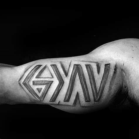 51 God Is Greater Than Tattoo Ideas