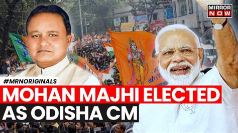 Mohan Majhi Odisha Cm Time Mla Mohan Majhi To Be Odisha S First Bjp