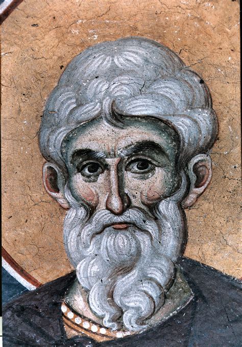 Арефа Негранский, градоправитель, мч. + Православный Церковный календарь