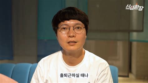 신정환 본격 유튜브 시작뎅기열 논란 언급까지 이제 열 없다 종합 네이트 뉴스