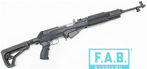 Ложе с рукояткой FAB Defense M4 SKS и прикладом GL-CORE для СКС купить ...
