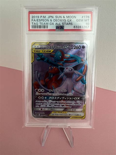 Espeon Deoxys Gx Tag Team Gx All Stars Psa Kaufen Auf Ricardo