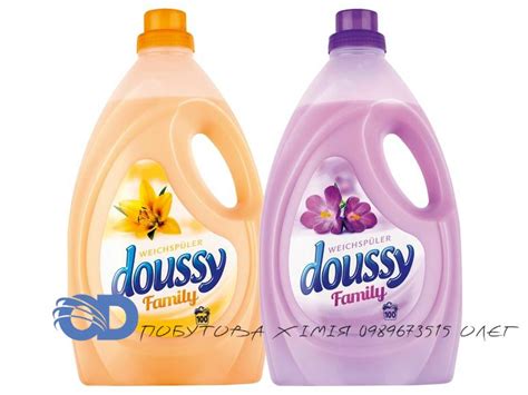 doussy family Weichspülerkonzentrat Doussy Lidl Бытовая химия с ...