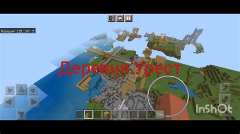 Трейлер 2 Сезона Выход Скоро - YouTube