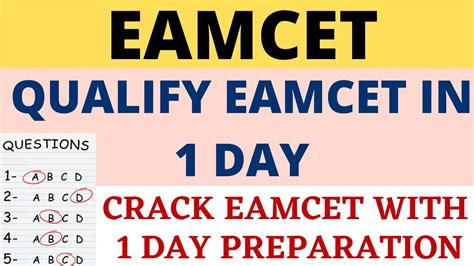 How To Crack Eamcet In Just Day Qualify Eamcet With Just Day