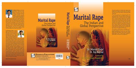 Shandilya Publications