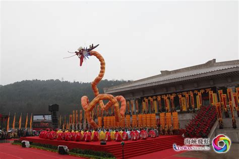 清明共祭轩辕黄帝 两岸同胞追思慎远 祭拜祖先