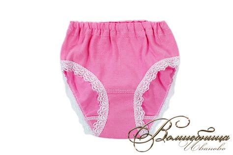 ТРУСЫ НА ДЕВОЧКУ С КРУЖЕВОМ (трикотаж, однотонные)