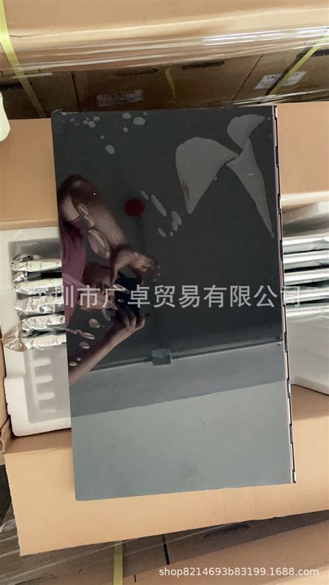 27寸液晶显示器屏幕LM270WR8-SSC1 LM270WQB-SSA1 LM270WQA-SSA1-阿里巴巴