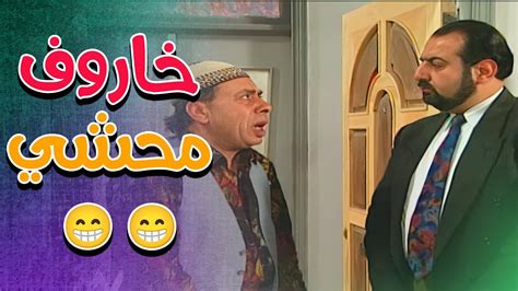 ياسين اجته طلبية خروف محشي يا ترى رح تزبط معه هالمرة ؟؟😅 حدث في