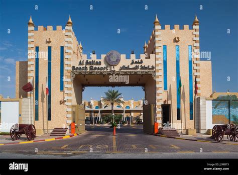 Qatar Al Khor Al Sultan Beach Resort Gate Exterior Stock Photo Alamy