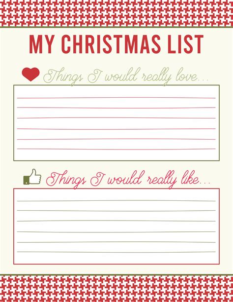 Christmas List Template Printable