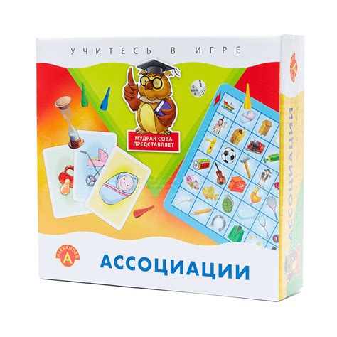 Alexander Настольная игра "Ассоциации" (0773) - купить в интернет ...