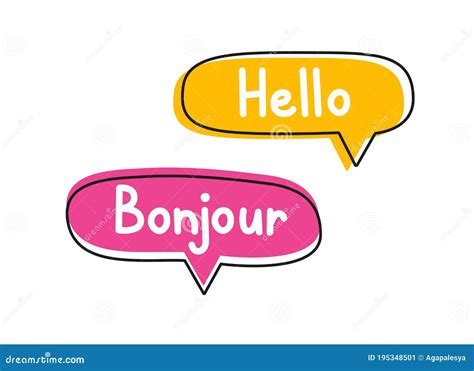 Hello Bonjour Handwritten Lettering Illustration Black Vector Text In