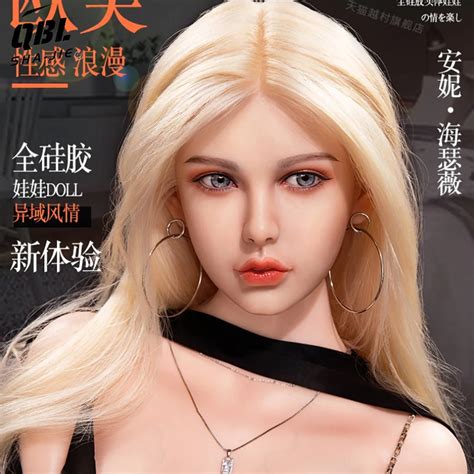 Qubanlv Mu Eca Sexual Rubia Para Adultos Juguete De Pecho Grande Vagina Autom Tica Producto