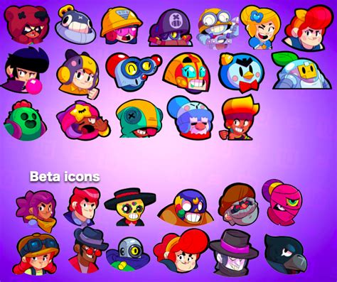 Картинки иконки brawl stars - Фото подборки