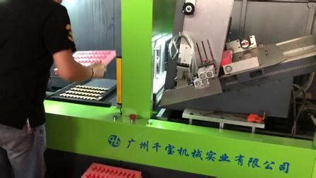 Plc Control Cutting Pe Epe Xpe Xlpe Epp Eps Ixpe Foam Hot Air Laminating Machine High Speed