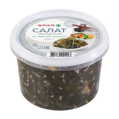 Купить салат spar китайский из морской капусты 250г с доставкой на дом ...