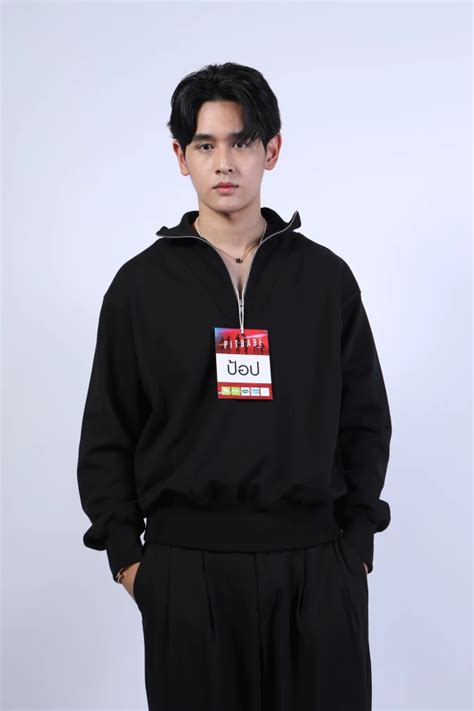 Pit Babe The Series Change