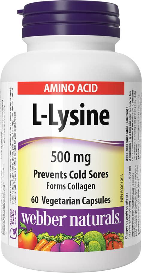 Л-ЛИЗИН 500 mg х 60 Капсули | N PHARMACY