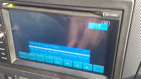 Автомобильный Тв тюнер работа на скорости Incar dtv-16 - YouTube