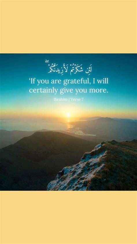 Jazakallah
