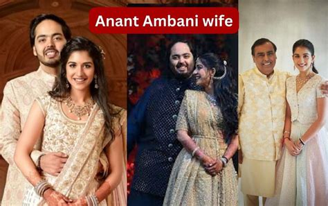 Anant Ambani Wife जानिए अनंत अम्बानी के Wife के बारे में जो बनने जा