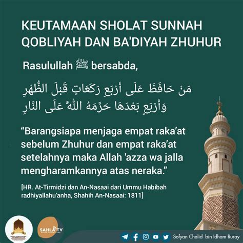 Doa Setelah Sholat Sunnah Qobliyah Dan Ba Diyah Id