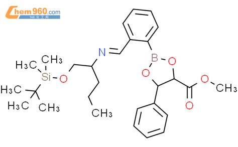 1163698 18 7 1 3 2 Dioxaborolane 4 Carboxylic Acid 2 2 E 1 1