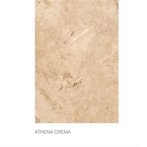 glossy finish athena crema digital glazed vitrified ceramic tile