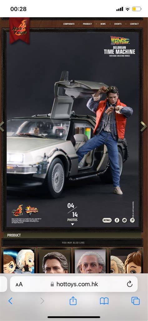 全新 Hot toys MMS260 Back to the Future Time Machine Delorean 回到未來 時光機 1 6 興趣及遊戲 玩具 遊戲類