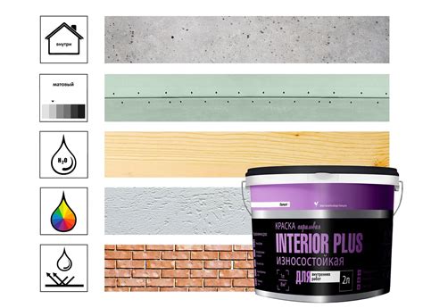 Акрилит (76 фото) - красивые картинки и HD фото