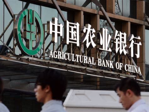 Agricultural Bank Of China