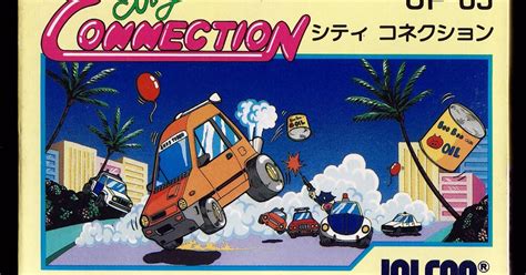 The Gay Gamer The Great Gaymathon Review 73 City Connection Famicom