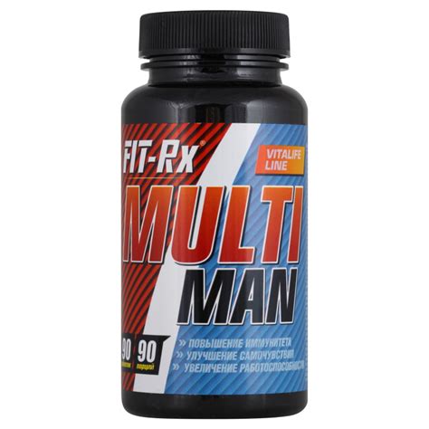 Мультивитамины для мужчин FIT-Rx Multi Man 90 таблеток — купить по ...