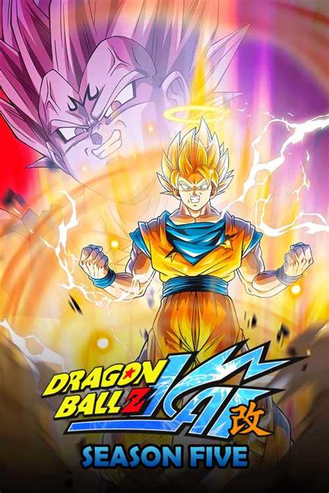 Dragon Ball Z Kai Season Minizaki The Poster Database Tpdb