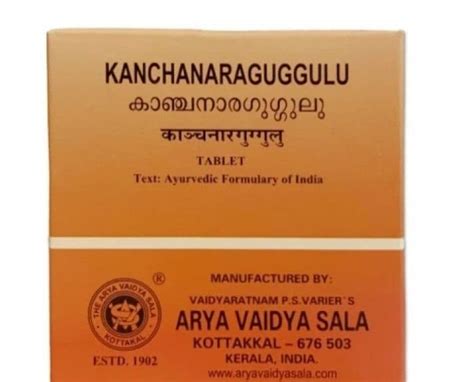 Канчанара Гуггул Коттаккал (Kanchanaraguggulu Kottakkal) купить в ...