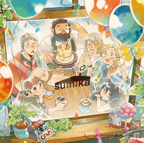 Amazon Co Jp Sumika Sumika Unmei E P Cd