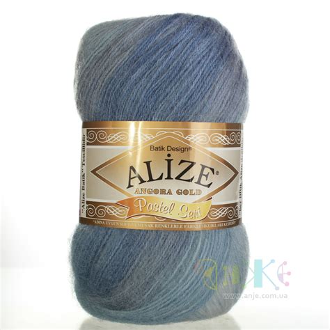 Пряжа "Alize Angora Gold Batik длина пряжа 550 м" - Магазин Анже