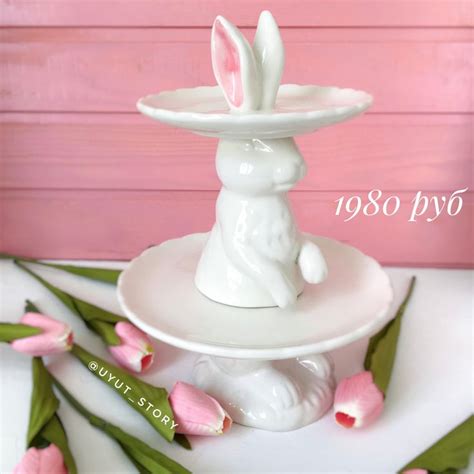 Конфетница «Кролик», керамика