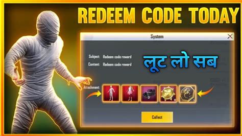 Pubg Lite Redeem Code Today Pubg Lite Latest Redeem Code Pubg Lite