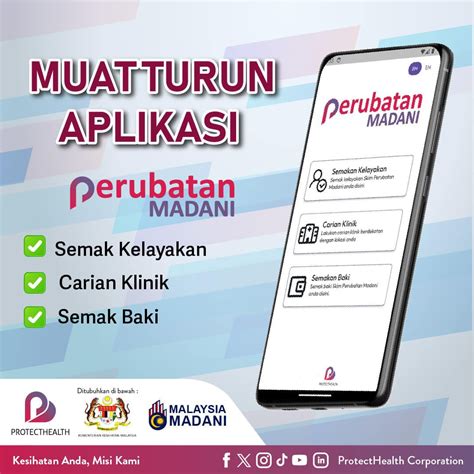 Muat Turun Aplikasi Skim Perubatan Madani Suara Sarawak