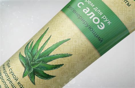 Lekar Creams on Packaging of the World - Creative Package Design Gallery