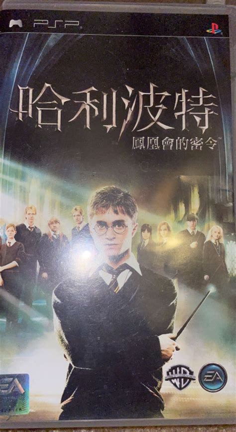 Best R Jixaw Images On Pholder Shut The Fuck Up