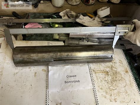 Пиноль задней бабки 1м63 100мм купить в Волгограде цена 8000 Р на ...