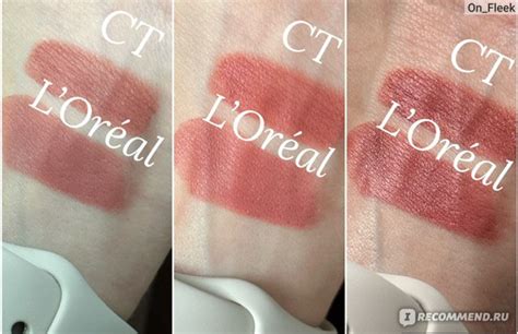 L Oreal Paris Color Riche Nude Intense L Oreal